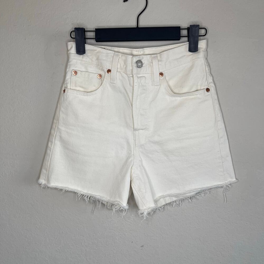 Classic White High-Rise Jean Shorts
